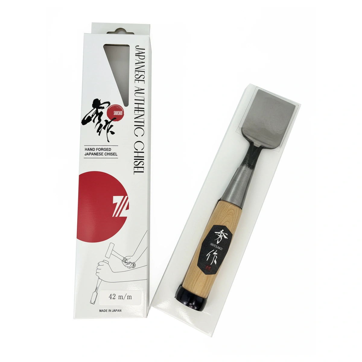 Shusaku Japanese Oire Chisels - Red Oak Handles