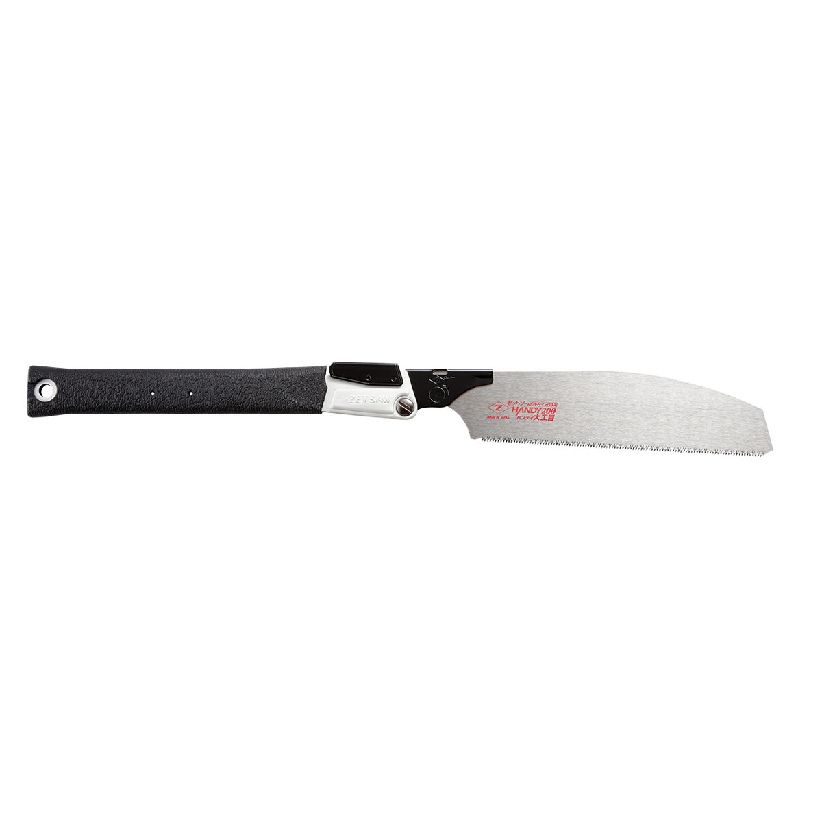 Zetsaw Japanese Folding Pull Saw | Daikume | 200mm