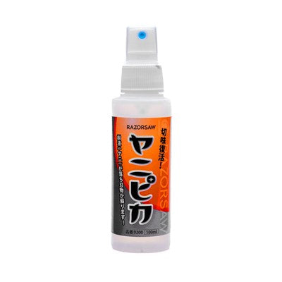 Yanipika Blade and Tool Cleaner